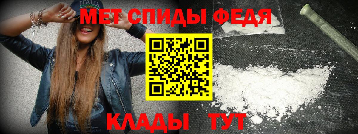 АМФ VHQ Раменское