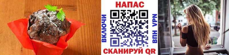 Еда ТГК конопля кракен ТОР Раменское