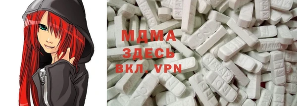 винт Алексин