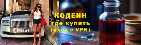 меф VHQ Приозерск