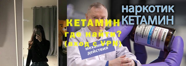 винт Алексин