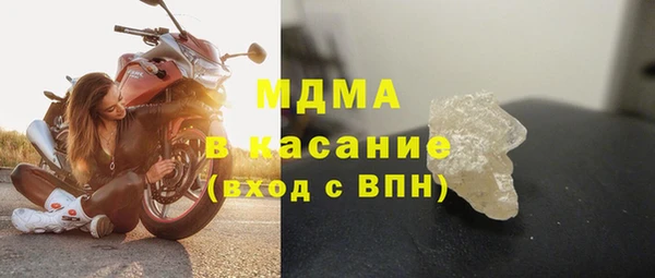 прущие крисы Алексеевка