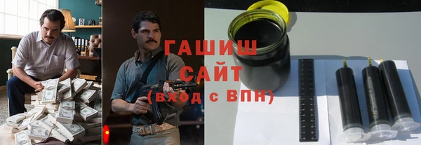 прущие крисы Алексеевка