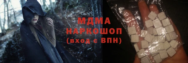 стаф Алзамай