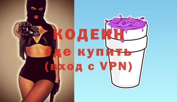 прущая мука Протвино