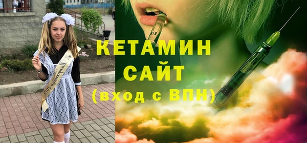 прущие крисы Алексеевка