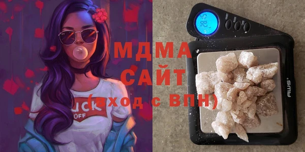 прущие крисы Алексеевка