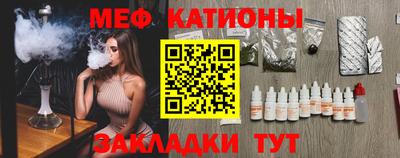 дмт Ачхой-Мартан
