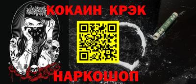 дмт Ачхой-Мартан