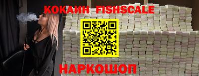 крисы Аша