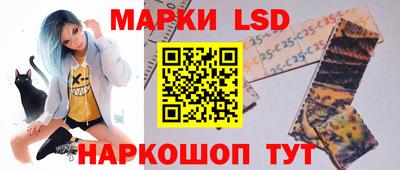 кристаллы Баксан