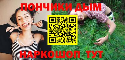 дмт Ачхой-Мартан
