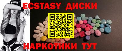 дмт Ачхой-Мартан