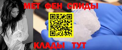 дмт Ачхой-Мартан