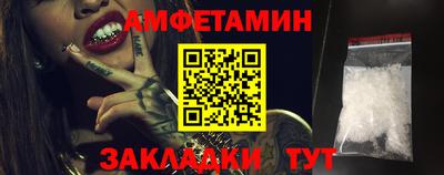 дмт Ачхой-Мартан