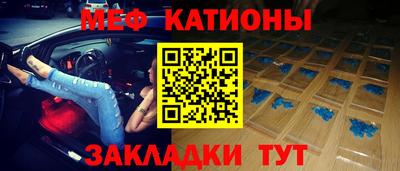 дмт Ачхой-Мартан