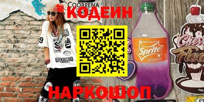 дмт Ачхой-Мартан