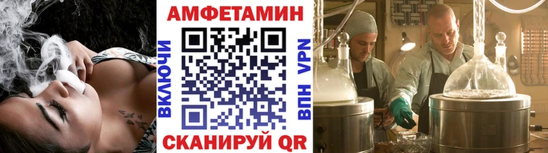 OMG tor  Раменское  Метамфетамин мет 