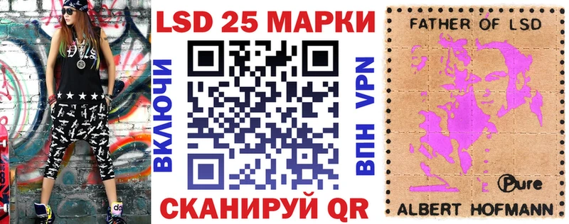 Марки NBOMe 1500мкг  где купить   мориарти клад  Раменское 